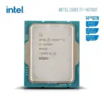 CPU Intel Core i7-14700F - Core i7 14th Gen Raptor Lake 20-Core (8P+12E) 28 threads , Up to 5.4 GHz Unlocked , 33MB Cache, LGA 1700 65W None Integrated Graphics Processor | TRAY | 1 YEAR WARRANTY - Image 2