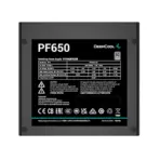 DeepCool PF650 ATX V2.4 650W PSU With 80 PLUS 230V EU Efficiency, Dual EPS, Silent 120mm Fan, Flat Black Cables, OPP/OVP/SCP Protections & 100K MTBF | BLACK  - Image 9