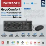 Promate Wired Keyboard and Mouse Combo, Ergonomic Slim Full-Size Quiet Keyboard, 2400 DPI Ambidextrous Mouse, Spill-Resistance, Media Keys, Plug and Play for Windows , iMac, MacBook Pro, Dell, Combo-CM4 - EN/AR