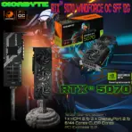GIGABYTE GeForce RTX™ 5070 WINDFORCE OC SFF 12G 192-bit Graphics Card With 12GB GDDR7, DLSS 4, PCIe 5.0, Hawk Fan Cooling & SFF Design For Compact High-End Builds , 6144 CUDA Cores , 7680x4320 (8K) Max Resolution | BLACK GV-N5070WF3OC-12GD | 1 YEAR WARRANTY