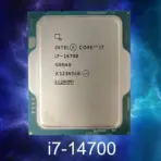 CPU Intel® Core™  i7-14700 - Core i7 14th Gen Raptor Lake 20-Core (8P+12E) 28-Threads ; LGA 1700 65W TDP ; 5.4 GHz Max Turbo Frequency ; Intel UHD Graphics 770 Processor | TRAY | 1 YEAR WARRANTY - Image 3