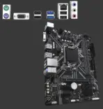 GIGABYTE H310M S2 2.0 (Rev. 1.0) DDR4 Micro ATX  Motherboard : LGA1151 Intel H310 PCIe 3.0, 2 x DDR4 DIMM up to 32GB 2666/2400/2133 MHz , Gaming LAN , For 9th/8th Gen Processors | USED WITH BOX - Image 3