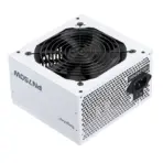 Segotep PN750W | 80+ Platinum | ATX 3.1 | 750W Fully Modular PSU | PCIe 5.1 | AI Temp Control | Silent Fan | Premium Power for Modern PCs | White - Image 3