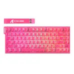 ATTACK SHARK R82 HE 75% Wired Magnetic Gaming Keyboard With 8000Hz Polling Rate, 0.005mm Rapid Trigger Accuracy, 256KHz Scan Rate, 5-Layer Sound Damping, And RGB Backlight | Rose Contour - Image 2