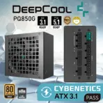 GAMER STORM by Deepcool PQ850G 850W 80 Plus Gold Fully Modular ATX 3.1 Power Supply With 12V-2x6 PCIe Cable, Japanese Capacitors, FDB Fan, And Multi-Layered Protection System | BLACK