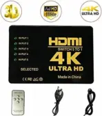 HDMI SWITCH 5 PORTS 4K ULTRA HD 5 TO 1 WITH REMOTE CONTROL - Image 2