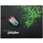 Black Gaming Mouse Pad Rough Surface Control Edition  44cm x 40cm x 3MM - Non-slip Thickened Mouse Mat