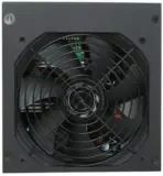 Power Supply 450 Watts PSU with 120mm Silent Cooling Fan, Dual +12 V Rails, ATX12V 2.3. Non-Modular - Black - Image 4