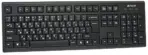 A4Tech KR-85 Comfort Round-edge Keyboard - Image 2