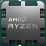 AMD Ryzen 9 7900X Tray CPU, 12-Core 24-Thread, Up to 5.6GHz, Zen 4, AM5, DDR5, PCIe 5.0, 170W, Radeon Graphics, Unlocked | 1 YEAR WARRANTY - Image 3