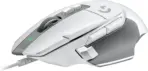 Logitech G502 X Wired Gaming Mouse - LIGHTFORCE hybrid optical-mechanical primary switches, HERO 25K gaming sensor, compatible with PC - macOS/Windows - White - Image 8