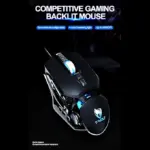 T-WOLF ROBOCOP G530 Wired Gaming Mouse | 6400 DPI | RGB Backlight | 7 Buttons | Custom Weight Design | Ergonomic Grip | USB | Tech Black