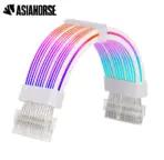 ASIAHORSE 24-Pin ARGB Extension Cable White – 18AWG Sleeved, Dual LED Module, 60 Addressable LEDs, 5V 3-Pin A-RGB, 260mm Length, ATX PSU Cable for AURA Sync
