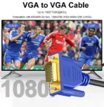 VGA Cable 15 Meters , Gold-Plated Shielded VGA Male to Male Monitor Computer Cable Adapter Cord 15 Pin HD15 1080P@60Hz Full HD High Resolution for TV Computer Projector-Blue-Upgraded - Image 4