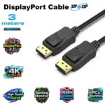DisplayPort 2.0V Cable 3 Meter – 4K Ultra HD Video Cable, High-Speed DisplayPort To DisplayPort Connection, Gaming Monitor Compatible, Stable Signal Transmission