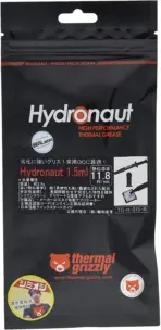 Thermal Grizzly Hydronaut Thermal Paste 1.5 ml 3.9 GRAM - Image 4