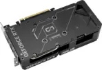 ASUS Dual OC RTX 5060 Ti 16GB GDDR7 Graphics Card | PCIe 5.0 | Axial-Tech Cooling | Dual BIOS | 2632MHz Boost | 7680x4320 Max Resolution | HDMI 2.1b + DP 2.1b - Image 4