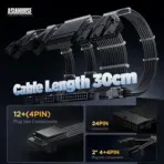 ASIAHORSE 16AWG PCIe 5.0 4KIT to 3-End 180° GPU Extension Cable – 300mm, Alloy Copper Gold-Plated Terminals, Compatible with RTX 3090Ti, 40 & 50 Series (Black) - Image 2