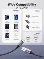 UGREEN MFi Certified Lightning to USB-A Cable 2M (Black) – Fast 5V/2.4A Charging, 480Mbps Sync Speed, Aluminum Alloy Housing, Nylon Braided Design for iPhone, iPad & iPod - Image 8
