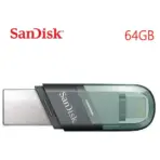 SanDisk iXpand Flash Drive Flip 64GB – Lightning + USB Type-A, USB 3.1 Gen 1, iPhone/iPad Storage Expansion (Sea Green) - Image 2
