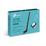 TP-Link Archer T3U Plus | AC1300 High Gain USB Wi-Fi Adapter | Dual Band | MU-MIMO | USB 3.0 | Windows & macOS Compatible | External Antenna - Image 5