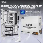 ASUS B850 MAX GAMING WIFI W - AMD AM5 ATX Motherboard, For Ryzen 9000/8000/7000, DDR5 8000+ MT/s, PCIe 5.0 x16, Triple M.2, WiFi 6E, 2.5Gb LAN, USB 10Gbps Type-C, DisplayPort, HDMI, BIOS FlashBack, Aura Sync