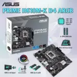 ASUS PRIME H610M-K D4 ARGB micro-ATX DDR4 Motherboard , LGA1700 , PCIe 4.0, M.2 slot, 2 x DDR4 DIMM, SATA 6 Gbps, AI Noise Cancelation, Aura Sync , for Intel® Core 12th / 13th / 14th Gen 