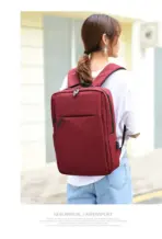 Business Slim Formal Laptop Backpack for up to 15.6 Inch - Durable Oxford Textile - USB Charging Port - Organized Compartments - Waterproof - Heavily Padded for Sensitive Electronics Impact Protection - RED - Image 3