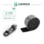 UGREEN VELCRO SELF ADHESIVE CABLE ORGANISER | Strong Adhesion | Reusable | 2m Length 20mm Width