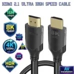 HDMI 2.1 Long Distance 8K Cable 15M – Extended Reach HDMI Cable For TVs, Projectors, Gaming Consoles And Professional AV Installations
