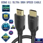 HDMI 2.1 Long Distance 8K Cable 20M – Professional HDMI Cable For Long AV Runs Supporting High Resolution Video Between TVs, Projectors And Media Systems