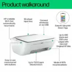 HP DeskJet Ink Advantage 2875 AIO Wireless Printer, Print, Copy, Scan, Up to 7.5ppm Print Speed, 1200 x 1200 DPI Print Resolution, Contact Image Sensor Scan Technology , Wi-Fi & USB 2.0 Connectivity | WHITE 60K47C - Image 2