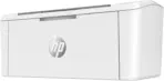 HP LaserJet M111a A4 Monochrome Laser Business Printer - 21 Pages Per Minute - Black & White Only - Hi-Speed USB - Compatible with Windows, macOS, and Linux | WHITE 7MD67A - Image 9