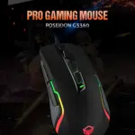 MEETION POSEIDON G3360 PRO 12000 DPI Wired Gaming Mouse | RGB Backlit, Ergonomic Design, 6 Buttons, Optical Sensor, USB, High Precision, Black – For FPS, MOBA & eSports