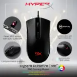 HyperX Pulsefire Core Gaming Mouse With Pixart 3327 Sensor, 6200 DPI, Macro Customization, 7 Programmable Buttons, RGB Lighting, 20M Click Durability, USB Wired Symmetrical Design | 4P4F8AA BLACK 
