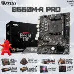 MSI B550M-A PRO AM4 Motherboard – DDR4 4600MHz OC, PCIe 4.0 x16, Gen4 M.2 NVMe, HDMI 4K, USB 3.2 Gen1, Core Boost, 2oz Copper PCB, mATX Ryzen 5000 Ready, Support Ryzen 5000 / 3000 / 4000G Series