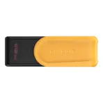Kingston 512GB DataTraveler Exodia S USB Flash Drive USB 3.2 Gen 1 Type-A Swivel Cap Design Lightweight Multi-Platform Compatible Portable Storage DTXS/512GB - Image 2