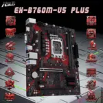 ASUS EXPEDITION EX-B760M-V5 PLUS DDR5 mATX Motherboard, 2x DDR5 8000MHz OC, LGA1700, PCIe 4.0, Dual M.2, 2.5Gb LAN, Lightning Boot, For 14th 13th 12th Gen Intel CPUs