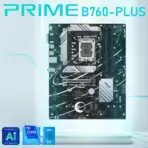 ASUS PRIME B760-PLUS ATX DDR5 Motherboard, LGA1700, 4 x DIMM 7200MT/s +(OC), PCIe 5.0, Triple M.2, USB 3.2 Gen2x2, Type-C, Thunderbolt Header, 2.5Gb LAN, ntel® Core 14th 13th 12th Gen - Image 2