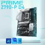ASUS PRIME Z790-P D4 ATX DDR4 Motherboard, LGA1700, 4 x DIMMs 5333 OC, PCIe 5.0, 3x M.2, 2.5Gb LA,N USB 3.2 Gen2x2, Type-C, Thunderbolt Header, AI Cooling II, for Intel® Core 14th / 13th / 12th Gen - Image 2
