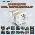 DeepCool AK620 G2 WH CPU Air Cooler, Dual Tower, 6 Heatpipes, 2000RPM, 2 PWM Fans, 57.76CFM, 0-RPM Silent Mode, CTT 2.0, Wood Grain Design, LGA1851 AM5 | WHITE