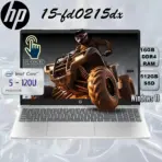 HP 15-fd0215dx : Intel® Core 5 120U | 16GB DDR4 RAM ;  512GB NVMe SSD | 15.6 inch FHD IPS Touch Display | Intel® UHD Graphics | Windows 11 | Natural Silver