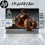 HP 15-fd0215dx : Intel® Core 5 120U | 16GB DDR4 RAM ;  512GB NVMe SSD | 15.6 inch FHD IPS Touch Display | Intel® UHD Graphics | Windows 11 | Natural Silver
