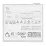 SEGOTEP KE-1300P 1300W ATX 3.1 80 PLUS PLATINUM Full Modular PSU, PCIe 5.1, Digital DSP Monitoring, Japanese Capacitors, 12V-2×6 Smart Power Supply | WHITE ~ Kunlun Series - Image 5