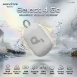 Soundcore Select 4 Go Portable Bluetooth Speaker With IP67 Waterproof Floating Design, 20H Battery, 5W Punchy Audio, TWS Pairing & 30M Wireless Range | WHITE