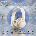 soundcore By Anker Q20i Hybrid ANC Wireless Over-Ear Bluetooth Headphones, Hi-Res Audio, BassUp, 40H ANC Battery, Multipoint BT 5.0, AUX, Transparency Mode, Customize via an App | WHITE