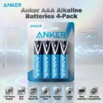 Anker AAA Alkaline Batteries 4-Pack, 1.5V High Capacity, PowerLock Leak-Proof Tech, 10-Year Shelf Life, Adaptive Power, Long-Lasting Performance for Remotes & Devices