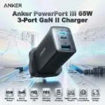 Anker PowerPort III 65W 3-Port GaN II Wall Charger, USB-C Fast Charging, PowerIQ 3.0, PPS Samsung Super Fast Charge, Compact Travel Plug, Recommended for Laptops | Black