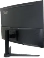Acer Nitro XZ320Q S3 31.5-Inch 180Hz Curved Gaming Monitor, Full HD VA Display, 1ms VRB, FreeSync Premium, HDR10, DP 1.2 & Dual HDMI 1.4  - Image 9
