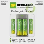 GP Recharge E221 USB Battery Charger Kit | 2-Slot AA/AAA NiMH Charger | Includes 2x AA 1000mAh & 2x AAA 400mAh Rechargeable Batteries | USB Powered